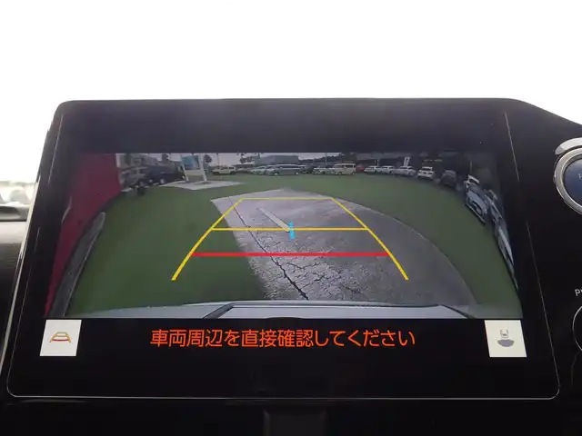 トヨタ ヴォクシー ハイブリッド S－G 千葉県 2023(令5)年 3.8万km ホワイトパールクリスタルシャイン 205/60R16/Toyota Safety Sense/・プリクラッシュセーフティ/・レーンディパーチャーアラート/・オートハイビーム/・レーダークルーズコントロール/左パワースライドドア/右イージークローザードア/10.5インチ純正コネクティッドナビ/地デジTV/【DVD/CD再生機能　Bluetooth接続】/バックカメラ/革巻きステアリング/ステアリングスイッチ/ETC（2.0）/LEDヘッドライト/ウインカーミラー/クリアランスソナー/純正16インチアルミホイル/サイド/カーテンエアバッグ/スマートキー