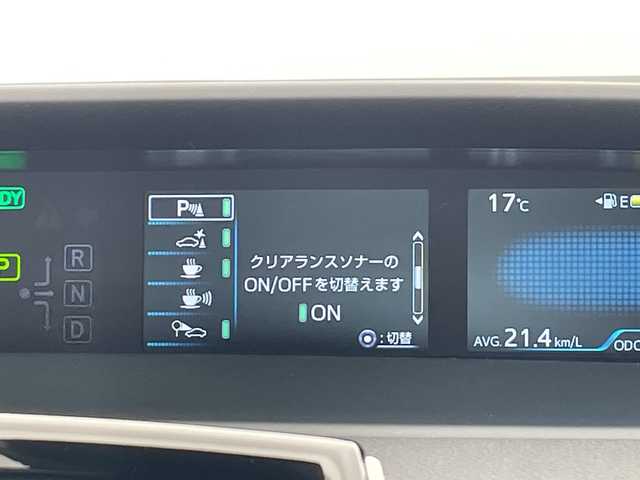 トヨタ プリウス S 愛知県 2020(令2)年 2.3万km グレーメタリック 純正ナビ/レーダークルーズコントロール/バックカメラ/コーナーセンサー/LEDヘッドライト/オートマチックハイビーム/ＥＴＣ/衝突軽減システム/Bluetooth/ステアリングスイッチ/スマートキー/プッシュスタート