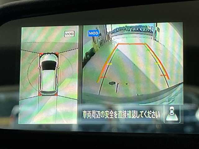 日産 ノート メダリスト エマージェンシーB 愛知県 2014(平26)年 2.4万km ダークメタルグレー SDナビ SDカードなし/全方位カメラ/バックカメラ/HIDヘッドライト/オートライト/ドライブレコーダー/ETC/衝突軽減システム/ワンセグ/CD/Bluetooth/ステアリングスイッチ/スマートキー/プッシュスタート