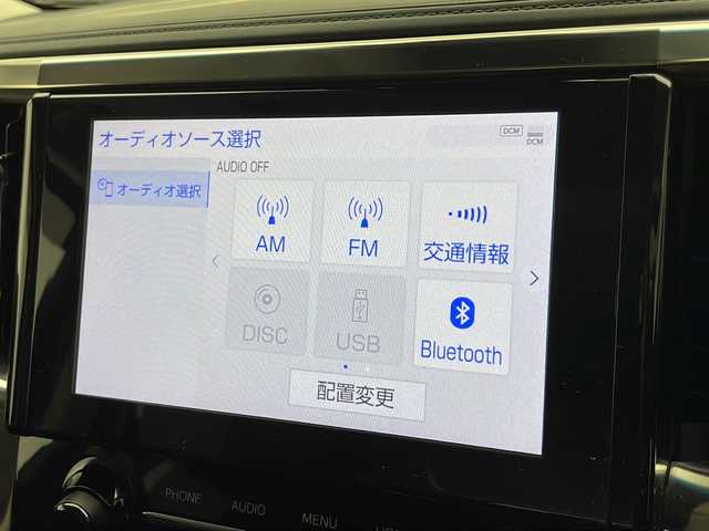 トヨタ アルファード S Cパッケージ 千葉県 2022(令4)年 6.2万km ブラック サンルーフ/純正フリップダウンモニター/禁煙車/トヨタセーフティセンス　/　プリクラッシュセーフティ/オートハイビーム/　レーンキープアシスト/パーキングサポートブレーキ/　クリアランスソナー/ロードサインアシスト/　先行車発進警報/レーントレーシングアシスト/　クルーズコントロール/コーナーセンサー前後/純正メモリナビ/　Bluetooth/CD/DVD/フルセグTV/Miracast　/バックカメラ/ビルトインETC/ステアリングスイッチ/ステアリングヒーター/100V充電/全席パワーシート/前席シートヒーター/エアーシート/電動パーキングブレーキ/パワーバックドア/両側パワースライドドア/純正18インチアルミホイール/LEDヘッドライト/オートライト