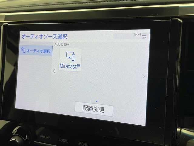 トヨタ アルファード S Cパッケージ 千葉県 2022(令4)年 6.2万km ブラック サンルーフ/純正フリップダウンモニター/禁煙車/トヨタセーフティセンス　/　プリクラッシュセーフティ/オートハイビーム/　レーンキープアシスト/パーキングサポートブレーキ/　クリアランスソナー/ロードサインアシスト/　先行車発進警報/レーントレーシングアシスト/　クルーズコントロール/コーナーセンサー前後/純正メモリナビ/　Bluetooth/CD/DVD/フルセグTV/Miracast　/バックカメラ/ビルトインETC/ステアリングスイッチ/ステアリングヒーター/100V充電/全席パワーシート/前席シートヒーター/エアーシート/電動パーキングブレーキ/パワーバックドア/両側パワースライドドア/純正18インチアルミホイール/LEDヘッドライト/オートライト