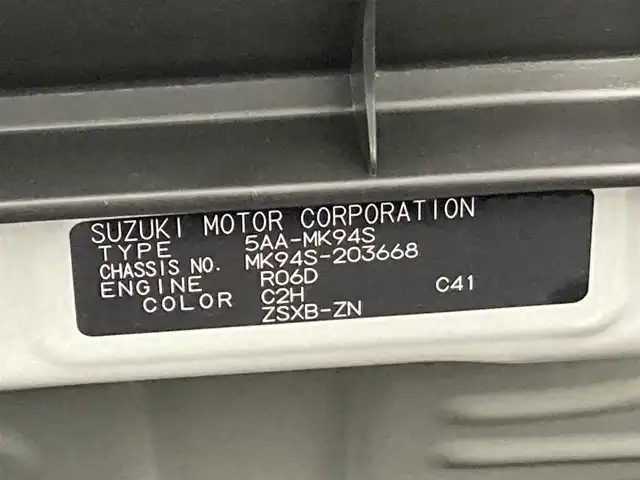 スズキ スペーシア カスタム HYBRID XS 大阪府 2024(令6)年 0.1万km未満 ピュアホワイトパール/ブラック2トーン 届出済未使用車 純正ナビ(フルセグ/Bluetooth) 衝突軽減 両側パワースライドドア 全方位カメラ レーダークルコン ハーフレザー シートヒーター ハンドルヒーター レーンアシスト 電格ミラー