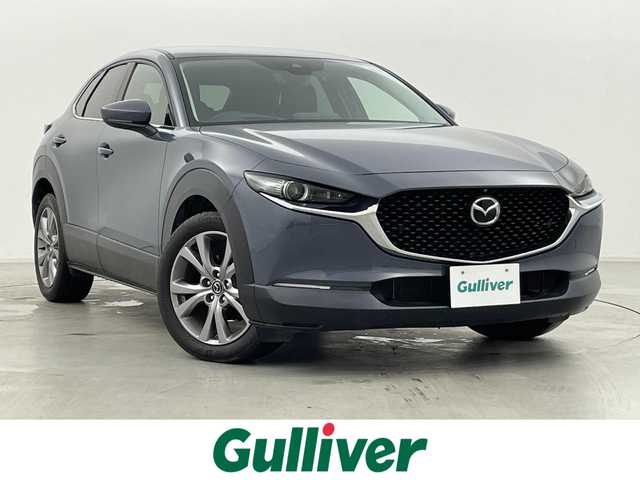 マツダ ＣＸ－３０ 20S プロアクティブツーリングセレ 群馬県 2019(令1)年 1.5万km ポリメタルグレーM 360度セーフティパッケージ/・360度ビューモニター/・ドライバーモニタリング/＝＝＝＝＝/10.25インチセンターディスプレイナビ/・AM/FM/CD/DVD/メモリーオーディオ/Bluetooth/フルセグTV/・AppleCarPlay/AndroidAuto/AmazonAlexa/運転席10Wayパワーシート/ドライビングポジションメモリー機能/前席シートヒーター/i-ACTIVSENSE/・スマートブレーキサポート/・車線逸脱警報システム/レーンキープアシストシステム/・AT誤発進抑制制御/・マツダレーダークルーズコントロール(全車速追従機能付)/・ブラインドスポットモニタリング/・前側/後側方接近車両検知/・交通標識認識システム/・フロント/リアパーキングセンサー