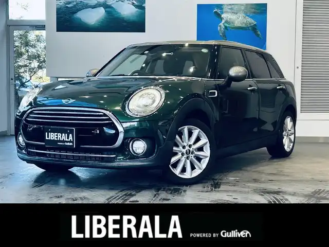 ＭＩＮＩ ミニ クラブマン クーパー 大阪府 2017(平29)年 3.8万km 緑Ⅱ コンパートメントP/ライトP/純正ナビ/バックカメラ/ACC/ETC/ドラレコ/クリアランスソナー/純正17インチAW/USB/AUX/Bluetooth