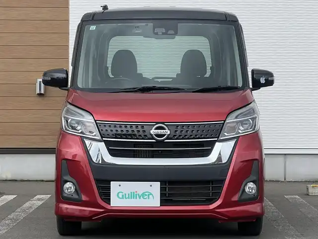 日産 デイズ ルークス ハイウェイスター Xターボ 秋田県 2017(平29)年 5.4万km スパークリングレッド/ブラック 純正ナビ/衝突軽減システム/LEDヘッドライト/ターボ/フルセグ/片側パワスラ/スマートキー/純正アルミ/アイドリングストップ/オートマチックハイビーム/プッシュスタート/ドライブレコーダー/ステアリングスイッチ/社外フロアマット/純正ドアバイザー/ETC/オートライト/オートエアコン/パワーステアリング/パワーウィンドウ/横滑り防止/電動格納ウィンカーミラー/保証書/取扱説明書/記録簿