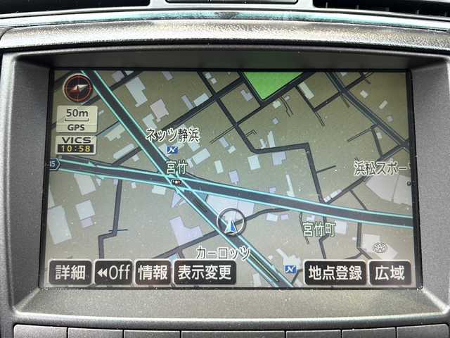 トヨタ クラウン アスリート プレミアムエディション 静岡県 2008(平20)年 14.6万km ホワイトパールクリスタルシャイン 純正ナビ/・バックモニター/・CD/・MD/・FM/AM/・ステアリングスイッチ/主要装備/・プッシュスタート/・サンルーフ/・ETC車載器/・レザーシート/・前席シートヒーター/・メモリ機能付パワーシート/・クルーズコントロール/・純正18インチAW/・純正フロアマット/・オートライト/・キセノンライト/・コーナーセンサー/・カーテンエアバッグ/・スマートキー