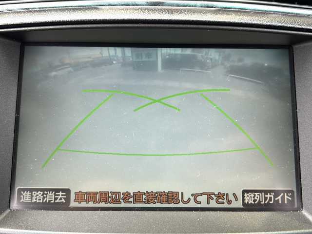 トヨタ クラウン アスリート プレミアムエディション 静岡県 2008(平20)年 14.6万km ホワイトパールクリスタルシャイン 純正ナビ/・バックモニター/・CD/・MD/・FM/AM/・ステアリングスイッチ/主要装備/・プッシュスタート/・サンルーフ/・ETC車載器/・レザーシート/・前席シートヒーター/・メモリ機能付パワーシート/・クルーズコントロール/・純正18インチAW/・純正フロアマット/・オートライト/・キセノンライト/・コーナーセンサー/・カーテンエアバッグ/・スマートキー