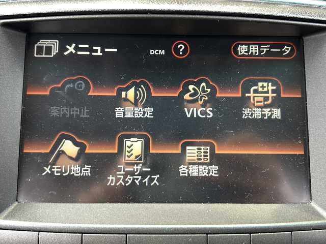 トヨタ クラウン アスリート プレミアムエディション 静岡県 2008(平20)年 14.6万km ホワイトパールクリスタルシャイン 純正ナビ/・バックモニター/・CD/・MD/・FM/AM/・ステアリングスイッチ/主要装備/・プッシュスタート/・サンルーフ/・ETC車載器/・レザーシート/・前席シートヒーター/・メモリ機能付パワーシート/・クルーズコントロール/・純正18インチAW/・純正フロアマット/・オートライト/・キセノンライト/・コーナーセンサー/・カーテンエアバッグ/・スマートキー