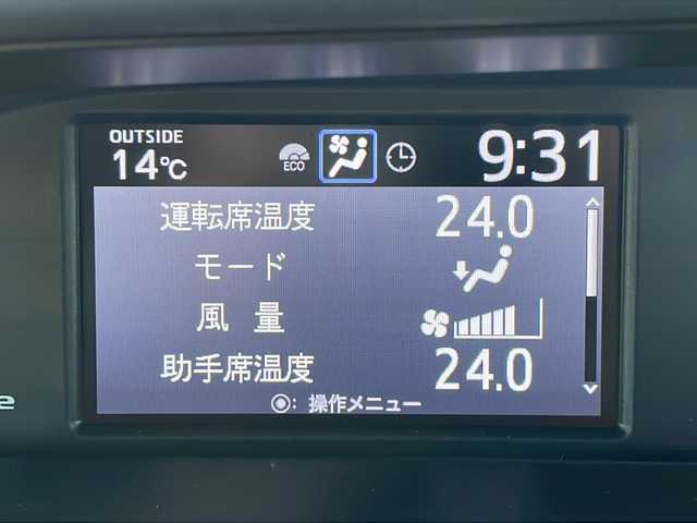 トヨタ ヴォクシー ZS 煌Ⅲ 道北・旭川 2021(令3)年 1.3万km ホワイトパールクリスタルシャイン 寒冷地仕様/ワンオーナー/4WD/メモリーナビ（アルパイン９インチ）/CS/DVD/BT/SD/USB/HDMI/フルセグ/バックカメラ/PCS/PKSB/クリアランスソナー/LDA/アイドリングストップ/クルーズコントロール/両側パワースライドドア/オートハイビーム/オートライト/フォグ/ハーフレザー/オートリトラミラー/サンシェード/純正フロアマット/ドアバイザー/純正スマートキーエンジンスターター/フロントデアイサー/純正AW付き夏タイヤ積込