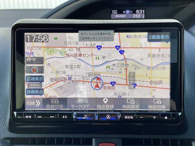 トヨタ ヴォクシー ZS 煌Ⅲ 道北・旭川 2021(令3)年 1.3万km ホワイトパールクリスタルシャイン 寒冷地仕様/ワンオーナー/4WD/メモリーナビ（アルパイン９インチ）/CS/DVD/BT/SD/USB/HDMI/フルセグ/バックカメラ/PCS/PKSB/クリアランスソナー/LDA/アイドリングストップ/クルーズコントロール/両側パワースライドドア/オートハイビーム/オートライト/フォグ/ハーフレザー/オートリトラミラー/サンシェード/純正フロアマット/ドアバイザー/純正スマートキーエンジンスターター/フロントデアイサー/純正AW付き夏タイヤ積込