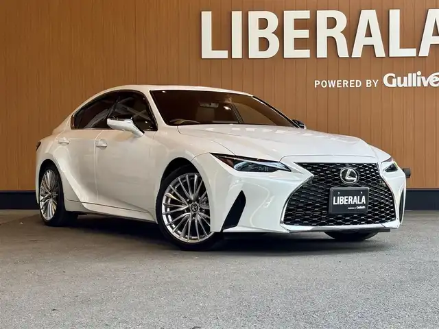 レクサス ＩＳ 300h バージョンL 宮城県 2023(令5)年 1.4万km ソニッククォーツ LexusSafetySystem+/サンルーフ/純正ナビゲーションシステム/フルセグTV/全方位カメラ/三眼LEDヘッドライト/オートマチックハイビーム/ブラウンレザーシート/シートヒーター/エアシート/メモリ機能付きパワーシート/アイドリングストップ/オートホールド/ステアリングスイッチ/ステアリングヒーター/パドルシフト/前後ドライブレコーダー/リヤ電動サンシェード/純正19インチAW/スマートキー/ETC2.0車載器