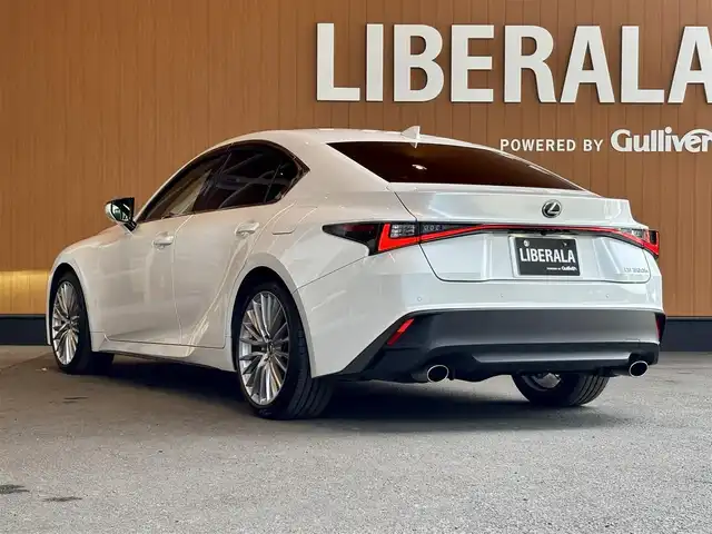レクサス ＩＳ 300h バージョンL 宮城県 2023(令5)年 1.4万km ソニッククォーツ LexusSafetySystem+/サンルーフ/純正ナビゲーションシステム/フルセグTV/全方位カメラ/三眼LEDヘッドライト/オートマチックハイビーム/ブラウンレザーシート/シートヒーター/エアシート/メモリ機能付きパワーシート/アイドリングストップ/オートホールド/ステアリングスイッチ/ステアリングヒーター/パドルシフト/前後ドライブレコーダー/リヤ電動サンシェード/純正19インチAW/スマートキー/ETC2.0車載器