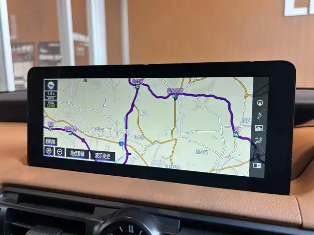 レクサス ＩＳ 300h バージョンL 宮城県 2023(令5)年 1.4万km ソニッククォーツ LexusSafetySystem+/サンルーフ/純正ナビゲーションシステム/フルセグTV/全方位カメラ/三眼LEDヘッドライト/オートマチックハイビーム/ブラウンレザーシート/シートヒーター/エアシート/メモリ機能付きパワーシート/アイドリングストップ/オートホールド/ステアリングスイッチ/ステアリングヒーター/パドルシフト/前後ドライブレコーダー/リヤ電動サンシェード/純正19インチAW/スマートキー/ETC2.0車載器