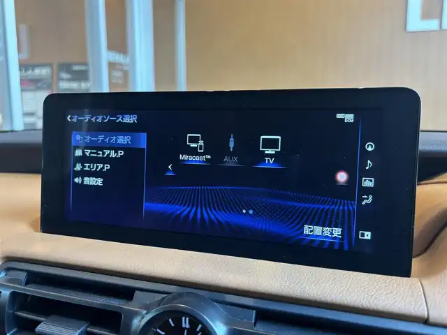 レクサス ＩＳ 300h バージョンL 宮城県 2023(令5)年 1.4万km ソニッククォーツ LexusSafetySystem+/サンルーフ/純正ナビゲーションシステム/フルセグTV/全方位カメラ/三眼LEDヘッドライト/オートマチックハイビーム/ブラウンレザーシート/シートヒーター/エアシート/メモリ機能付きパワーシート/アイドリングストップ/オートホールド/ステアリングスイッチ/ステアリングヒーター/パドルシフト/前後ドライブレコーダー/リヤ電動サンシェード/純正19インチAW/スマートキー/ETC2.0車載器