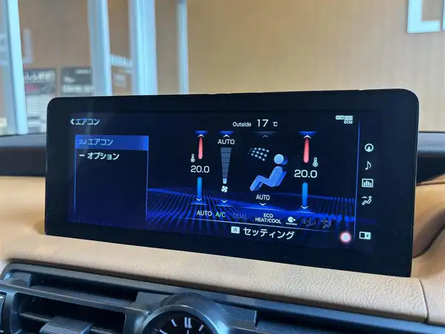レクサス ＩＳ 300h バージョンL 宮城県 2023(令5)年 1.4万km ソニッククォーツ LexusSafetySystem+/サンルーフ/純正ナビゲーションシステム/フルセグTV/全方位カメラ/三眼LEDヘッドライト/オートマチックハイビーム/ブラウンレザーシート/シートヒーター/エアシート/メモリ機能付きパワーシート/アイドリングストップ/オートホールド/ステアリングスイッチ/ステアリングヒーター/パドルシフト/前後ドライブレコーダー/リヤ電動サンシェード/純正19インチAW/スマートキー/ETC2.0車載器