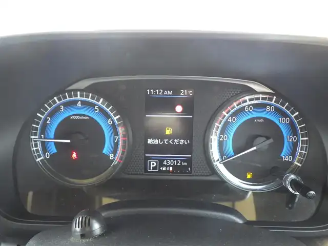 日産 ルークス HWS X プロパイロットED 千葉県 2021(令3)年 4.3万km ブラック エマージェンシーブレーキ/プロパイロット/インテリジェントクルーズコントロール/ハンズフリー両側パワースライドドア/純正メモリーナビ/【CD再生機能　Bluetooth接続】/アラウンドビューモニター/ステアリングスイッチ/ETC/LEDヘッドライト/フォグライト/ウインカーミラー/コーナーセンサー/純正14インチアルミホイル/サイド/カーテン/ニーエアバッグ/インテリジェントキー