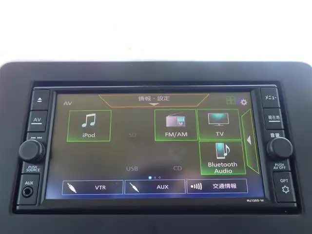 日産 ルークス HWS X プロパイロットED 千葉県 2021(令3)年 4.3万km ブラック エマージェンシーブレーキ/プロパイロット/インテリジェントクルーズコントロール/ハンズフリー両側パワースライドドア/純正メモリーナビ/【CD再生機能　Bluetooth接続】/アラウンドビューモニター/ステアリングスイッチ/ETC/LEDヘッドライト/フォグライト/ウインカーミラー/コーナーセンサー/純正14インチアルミホイル/サイド/カーテン/ニーエアバッグ/インテリジェントキー