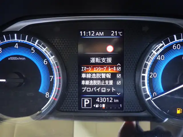 日産 ルークス HWS X プロパイロットED 千葉県 2021(令3)年 4.3万km ブラック エマージェンシーブレーキ/プロパイロット/インテリジェントクルーズコントロール/ハンズフリー両側パワースライドドア/純正メモリーナビ/【CD再生機能　Bluetooth接続】/アラウンドビューモニター/ステアリングスイッチ/ETC/LEDヘッドライト/フォグライト/ウインカーミラー/コーナーセンサー/純正14インチアルミホイル/サイド/カーテン/ニーエアバッグ/インテリジェントキー