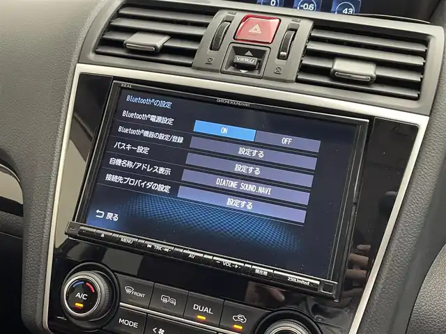 スバル レヴォーグ 2．0STIスポーツアイサイト 滋賀県 2018(平30)年 2.6万km ピュアレッド 禁煙車/純正8型ナビ/CD.DVD.Bluetooth.フルセグ/バック・サイド・フロントカメラ/アイサイトVer3/衝突軽減ブレーキ/レーダークルーズコントロール/レーンキープアシスト/車線逸脱警報/レザーシート/パドルシフト/前席シートヒーター/前席パワーシート（メモリー付き）/ブラインドスポットモニター/ETC/前方ドライブレコーダー/デジタルインナーミラー/電子パーキング/オートブレーキホールド
