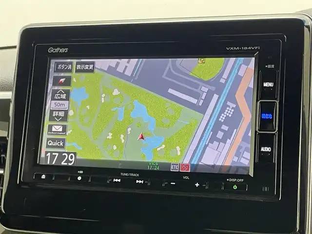 ホンダ Ｎ ＢＯＸ カスタム G EX ホンダセンシング 岡山県 2017(平29)年 5.1万km プレミアムベルベットパープル・パール 純正メモリーナビ/【Bluetooth/フルセグTV/USB/iPod】/衝突軽減ブレーキシステム/アダプティブクルーズコントロール/バックカメラ/ビルトインＥＴＣ/オートハイビーム/ＬＥＤヘッドライト＆LEDフォグランプ/ドライブレコーダー（前）/電動スライドドア/プッシュスタート/踏み間違い防止/レーンアシスト/ISOFIX/後席サンシェイド/ステアリングスイッチ/チルトステアリング/シートリフター/ウインカーミラー/ドアバイザー/取扱説明書/新車保証書/スマートキー×２