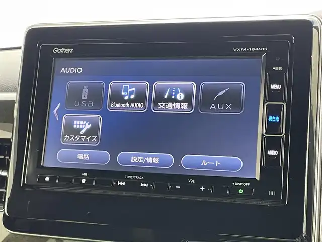 ホンダ Ｎ ＢＯＸ カスタム G EX ホンダセンシング 岡山県 2017(平29)年 5.1万km プレミアムベルベットパープル・パール 純正メモリーナビ/【Bluetooth/フルセグTV/USB/iPod】/衝突軽減ブレーキシステム/アダプティブクルーズコントロール/バックカメラ/ビルトインＥＴＣ/オートハイビーム/ＬＥＤヘッドライト＆LEDフォグランプ/ドライブレコーダー（前）/電動スライドドア/プッシュスタート/踏み間違い防止/レーンアシスト/ISOFIX/後席サンシェイド/ステアリングスイッチ/チルトステアリング/シートリフター/ウインカーミラー/ドアバイザー/取扱説明書/新車保証書/スマートキー×２