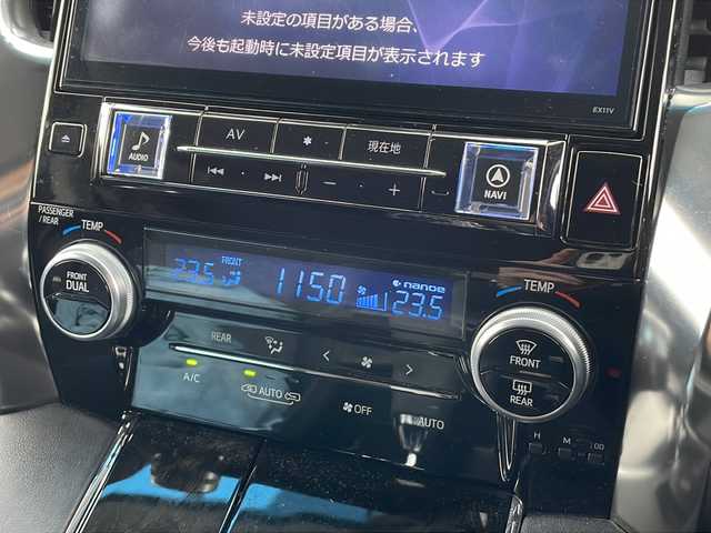 トヨタ アルファード S Cパッケージ 富山県 2017(平29)年 6.1万km ブラック 4WD/プリクラッシュセーフティ/レーダークルーズコントロール/両側パワースライドドア/パワーバックドア/Alpine車種専用ナビ（BIG X （型式：EX11V））/フルセグ/12型フリップダウンモニター（Alpine製）/バックカメラ/ETC/ウッドコンビステアリング/ハーフレザーシート/前席パワーシート