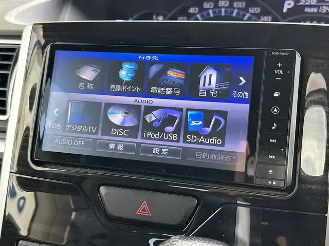 ダイハツ タント カスタム RS トップED SA 群馬県 2014(平26)年 9.1万km パールホワイトⅢ (株)IDOMが運営する【じしゃロン伊勢崎店】の自社ローン専用車両になりますこちらは現金またはオートローンご利用時の価格です。自社ローンご希望の方は別途その旨お申付け下さい/両側パワースライドドア/純正メモリナビ/（CD/DVD/フルセグTV/Bluetooth）/バックカメラ/衝突軽減ブレーキ/HIDオートライト/フォグランプ/スマートキー/プッシュスタート/電動格納ミラー/純正アルミホイール