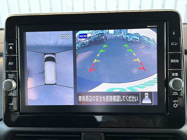日産 ルークス ハイウェイスター X 神奈川県 2020(令2)年 4.3万km アトランティックブルー 純正SD９インチナビ　(MM317D-2)/BT/CD/DVD/USB/スペアキー1本　/ハンズフリーオートスライドドア/両側パワースライドドア/アラウンドビューモニター　/バックカメラ/サーキュレーター　/前後コーナーセンサー　/ウィンカーミラー　/ドライブレコーダー　/ビルドインETC　/アラウンドビューモニター　/ABS/横滑り防止装置/レーンキープアシスト/衝突被害軽減システム