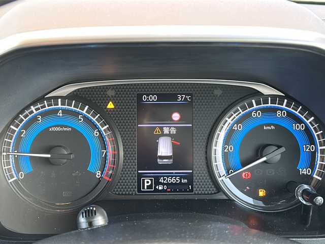 日産 ルークス ハイウェイスター X 神奈川県 2020(令2)年 4.3万km アトランティックブルー 純正SD９インチナビ　(MM317D-2)/BT/CD/DVD/USB/スペアキー1本　/ハンズフリーオートスライドドア/両側パワースライドドア/アラウンドビューモニター　/バックカメラ/サーキュレーター　/前後コーナーセンサー　/ウィンカーミラー　/ドライブレコーダー　/ビルドインETC　/アラウンドビューモニター　/ABS/横滑り防止装置/レーンキープアシスト/衝突被害軽減システム