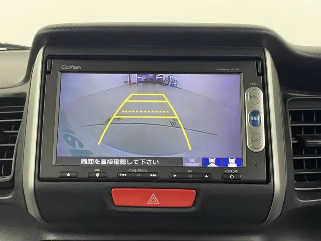 ホンダ Ｎ ＢＯＸ G SSパッケージ 埼玉県 2015(平27)年 7.3万km プレミアムホワイトパール 両側パワースライドドア/純正メモリナビ(型式：VXM-155VSi)/CD/DVD/Bluetooth/フルセグ/バックカメラ/ドライブレコーダー/ETC/純正14インチAW/純正フロアマット/プッシュスタート/スマートキー