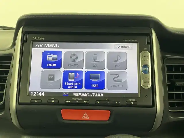 ホンダ Ｎ ＢＯＸ G SSパッケージ 埼玉県 2015(平27)年 7.3万km プレミアムホワイトパール 両側パワースライドドア/純正メモリナビ(型式：VXM-155VSi)/CD/DVD/Bluetooth/フルセグ/バックカメラ/ドライブレコーダー/ETC/純正14インチAW/純正フロアマット/プッシュスタート/スマートキー