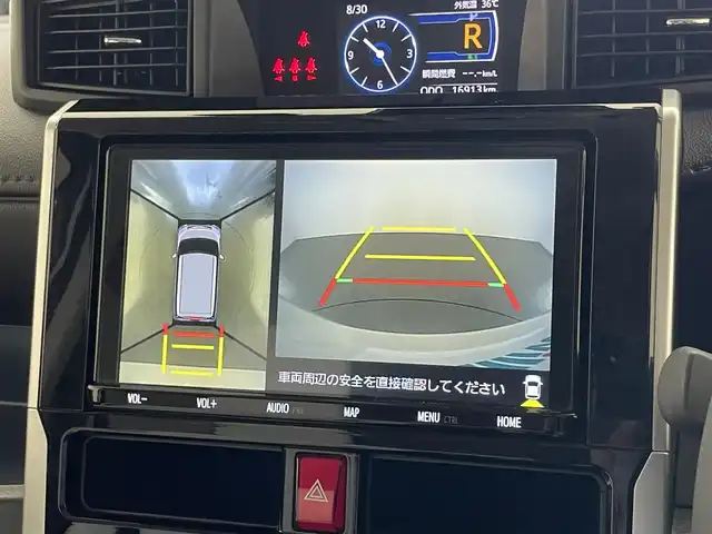 トヨタ ルーミー カスタムG－T 愛知県 2022(令4)年 1.7万km パールホワイトⅢ 純正９型ナビ　スマアシIII　禁煙車　フルセグTV DVD 全方位カメラ ターボ 追従クルコン 2.0ETC 前後ドラレコ 両側パワスラ LEDライト フォグランプ 逸脱警報 衝突軽減 アイドリングストップ　純正15インチアルミホイール コーナーセンサー カーテンエアバッグ