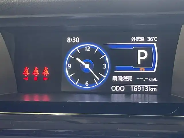 トヨタ ルーミー カスタムG－T 愛知県 2022(令4)年 1.7万km パールホワイトⅢ 純正９型ナビ　スマアシIII　禁煙車　フルセグTV DVD 全方位カメラ ターボ 追従クルコン 2.0ETC 前後ドラレコ 両側パワスラ LEDライト フォグランプ 逸脱警報 衝突軽減 アイドリングストップ　純正15インチアルミホイール コーナーセンサー カーテンエアバッグ