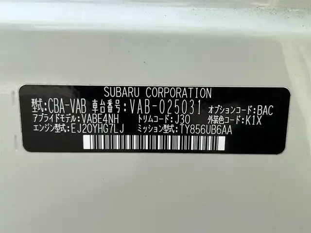 スバル ＷＲＸ ＳＴＩ STI タイプS 和歌山県 2018(平30)年 4.6万km クリスタルホワイトP 社外7インチナビ（AVIC-RL720）/バックカメラ/フルセグTV/BT/横滑り防止/オートライト/RAYS19インチアルミ/HKS車高調/柿本改2本出しマフラー/brenbo製キャリパー/純正ビルシュタイン足回り積み込み/STIエアロパーチ/ドラレコ/ETC/シートヒーター/ハーフレザーシート/6速MT/フルオートパワーウィンドウ
