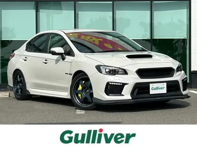 スバル ＷＲＸ ＳＴＩ STI タイプS 和歌山県 2018(平30)年 4.6万km クリスタルホワイトP 社外7インチナビ（AVIC-RL720）/バックカメラ/フルセグTV/BT/横滑り防止/オートライト/RAYS19インチアルミ/HKS車高調/柿本改2本出しマフラー/brenbo製キャリパー/純正ビルシュタイン足回り積み込み/STIエアロパーチ/ドラレコ/ETC/シートヒーター/ハーフレザーシート/6速MT/フルオートパワーウィンドウ