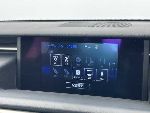 レクサス ＩＳ 200t Fスポーツ 愛知県 2015(平27)年 3.7万km ソニックチタニウム 純正ナビ/本革レザー/クルーズコントロール/シートヒーター/エアシート/バックカメラ/パワーシート/純正アルミホイール/ブラインドスポットモニター/LEDヘッドライト/パドルシフト/ドライブレコーダー/ETC/衝突軽減システム/ワンセグ/CD/Bluetooth/ステアリングスイッチ/スマートキー/プッシュスタート