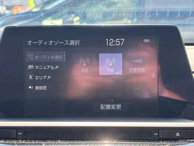 トヨタ クラウン ハイブリッド S Cパッケージ 宮城県 2019(令1)年 7.1万km プレシャスガレナ 登録時走行距離 70841km/純正ナビ/フルセグTV/CD/DVD/Bluetooth/AUX/AM/FM/追従クルーズコントロール/パワーシート/レーンキープ/プリクラッシュ/置くだけ充電/HUD/クリアランスソナー/オートライト/シートヒーター/ステアリングヒーター/プッシュスタート/スマートキー/電動パーキング/パドルシフト/純正アルミホイール/電動格納ミラー/コーナーセンサー