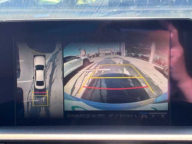 トヨタ クラウン ハイブリッド S Cパッケージ 宮城県 2019(令1)年 7.1万km プレシャスガレナ 登録時走行距離 70841km/純正ナビ/フルセグTV/CD/DVD/Bluetooth/AUX/AM/FM/追従クルーズコントロール/パワーシート/レーンキープ/プリクラッシュ/置くだけ充電/HUD/クリアランスソナー/オートライト/シートヒーター/ステアリングヒーター/プッシュスタート/スマートキー/電動パーキング/パドルシフト/純正アルミホイール/電動格納ミラー/コーナーセンサー