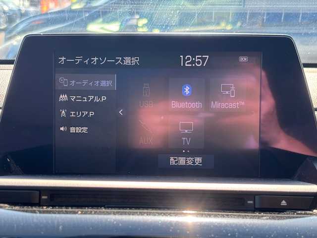 トヨタ クラウン ハイブリッド S Cパッケージ 宮城県 2019(令1)年 7.1万km プレシャスガレナ 登録時走行距離 70841km/純正ナビ/フルセグTV/CD/DVD/Bluetooth/AUX/AM/FM/追従クルーズコントロール/パワーシート/レーンキープ/プリクラッシュ/置くだけ充電/HUD/クリアランスソナー/オートライト/シートヒーター/ステアリングヒーター/プッシュスタート/スマートキー/電動パーキング/パドルシフト/純正アルミホイール/電動格納ミラー/コーナーセンサー