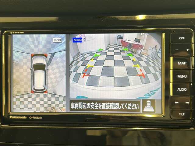 日産 エクストレイル 20X 岐阜県 2017(平29)年 4.9万km ブリリアントホワイトパール サンルーフ/4WD/ナビゲーション/アラウンドビューカメラ/フルセグテレビ/デジタルインナーミラー/電動リアゲート/ETC/革シート/シートヒーター/純正フロアマット/スマートキー/プッシュスタート/スペアキー/オートエアコン/ルーフレール/純正アルミホイール/LEDヘッドライト/オートライト/フォグランプ