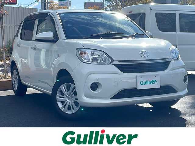 トヨタ パッソ X Lパッケージ 道央・札幌 2023(令5)年 7.5万km パールホワイトⅢ ・４WD/・衝突軽減システム/・盗難防止装置/・寒冷地仕様/・バックカメラ/・メモリナビ/・Bluetooth/・ワンセグTV/・プッシュスタート/・パーキングアシスト/・シートヒーター/・コーナーセンサー/・オートライト/・オートハイビーム/・アイドリングストップ/・LEDヘッドライト/・スマートキー/・ドアバイザー