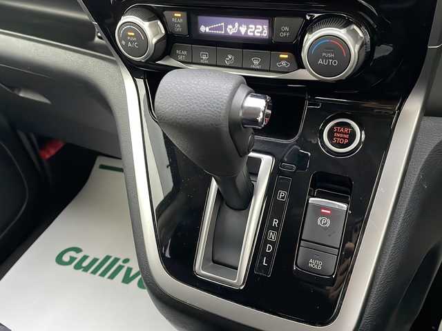 日産 セレナ ハイウェイスター G プロパイロットED 山形県 2016(平28)年 8万km インペリアルアンバーP 純正9インチナビ(TV/BD/BT/USB/MSV/SD)/フルセグ/プロパイロット/エマージェンシーブレーキ/電動パーキングブレーキ/オートホールド/両側パワースライド/純正フリップダウン/バックカメラ/アイドリングストップ/ETC/ドライブレコーダー(前後)/革巻きステアリング/ウィンカーミラー/後席サンシェード/フォグランプ