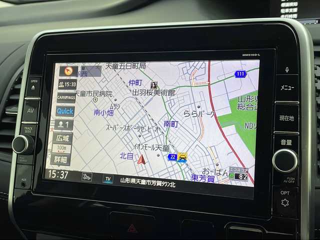 日産 セレナ ハイウェイスター G プロパイロットED 山形県 2016(平28)年 8万km インペリアルアンバーP 純正9インチナビ(TV/BD/BT/USB/MSV/SD)/フルセグ/プロパイロット/エマージェンシーブレーキ/電動パーキングブレーキ/オートホールド/両側パワースライド/純正フリップダウン/バックカメラ/アイドリングストップ/ETC/ドライブレコーダー(前後)/革巻きステアリング/ウィンカーミラー/後席サンシェード/フォグランプ