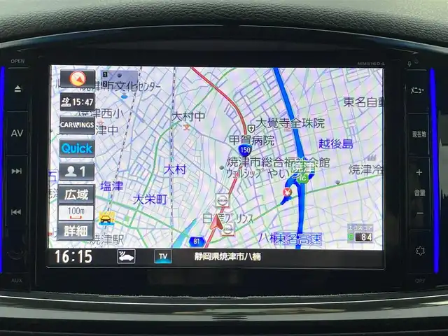 日産 エルグランド 250ハイウェイスターS 静岡県 2016(平28)年 11.7万km ファントムブラック (株)IDOMが運営する【じしゃロン焼津店】の自社ローン専用車両になります。こちらは現金またはオートローンご利用時の価格です。自社ローンご希望の方は別途その旨お申付け下さい /純正ＳＤナビ/（フルセグＴＶ/Ｂｌｕｅｔｏｏｔｈ接続/ＣＤ/ＤＶＤ/ミュージックサーバー）/両側パワースライドドア/バックカメラ/フリップダウンモニター/ETC/LEDヘッドライト/オートライト/プッシュスタート＆スマートキー