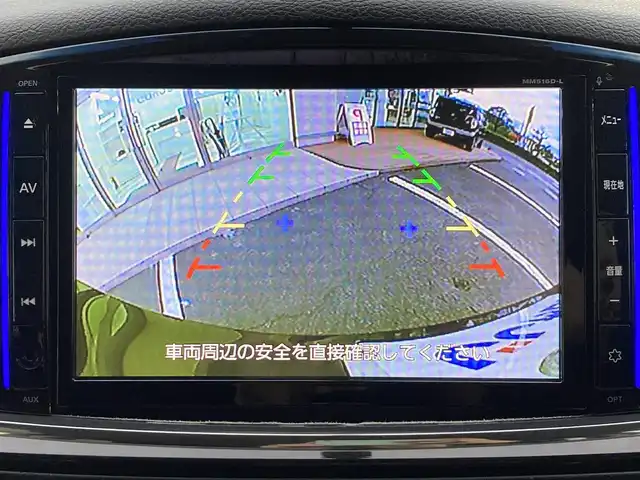 日産 エルグランド 250ハイウェイスターS 静岡県 2016(平28)年 11.7万km ファントムブラック (株)IDOMが運営する【じしゃロン焼津店】の自社ローン専用車両になります。こちらは現金またはオートローンご利用時の価格です。自社ローンご希望の方は別途その旨お申付け下さい /純正ＳＤナビ/（フルセグＴＶ/Ｂｌｕｅｔｏｏｔｈ接続/ＣＤ/ＤＶＤ/ミュージックサーバー）/両側パワースライドドア/バックカメラ/フリップダウンモニター/ETC/LEDヘッドライト/オートライト/プッシュスタート＆スマートキー