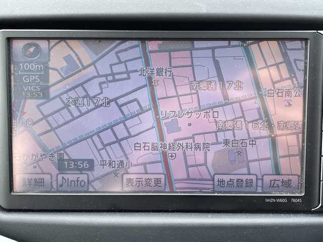 トヨタ ヴァンガード 240S 道央・札幌 2010(平22)年 6.9万km ブラック ・ワンオーナー/・4WD/・寒冷地仕様/・純正HDDナビ/・CD/DVD/SD/HDD/AUX/フルセグTV/・Bluetooth接続/・バックカメラ/・ETC/・ダウンヒルアシストコントロール/・MTモード付AT/・パドルシフト/・横滑り防止装置/・HIDヘッドライト/・フォグランプ/・純正エンジンスターター/・前後ドライブレコーダー/・社外グリル/・積込純正グリル/・積込パイプネット/・積込夏タイヤ純正AWセット　16年製/・スマートキー/・スペアキー