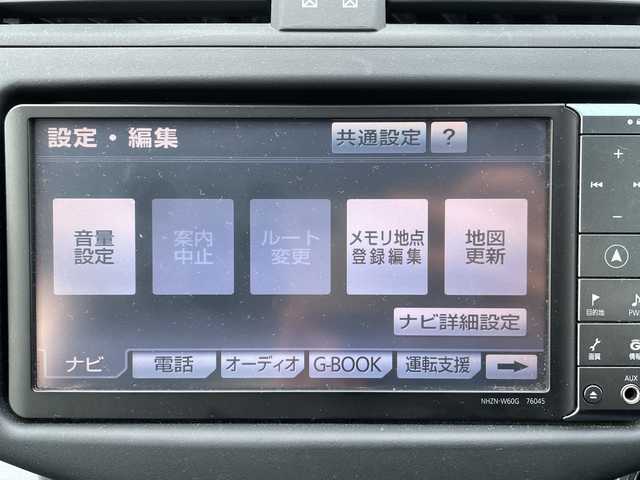 トヨタ ヴァンガード 240S 道央・札幌 2010(平22)年 6.9万km ブラック ・ワンオーナー/・4WD/・寒冷地仕様/・純正HDDナビ/・CD/DVD/SD/HDD/AUX/フルセグTV/・Bluetooth接続/・バックカメラ/・ETC/・ダウンヒルアシストコントロール/・MTモード付AT/・パドルシフト/・横滑り防止装置/・HIDヘッドライト/・フォグランプ/・純正エンジンスターター/・前後ドライブレコーダー/・社外グリル/・積込純正グリル/・積込パイプネット/・積込夏タイヤ純正AWセット　16年製/・スマートキー/・スペアキー