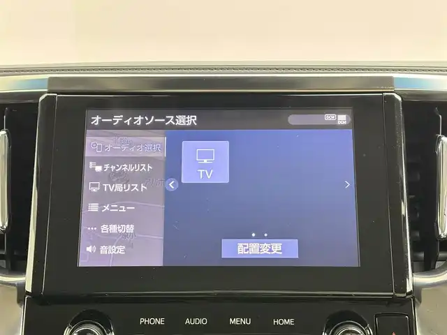 トヨタ アルファード