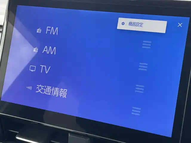 車両画像5