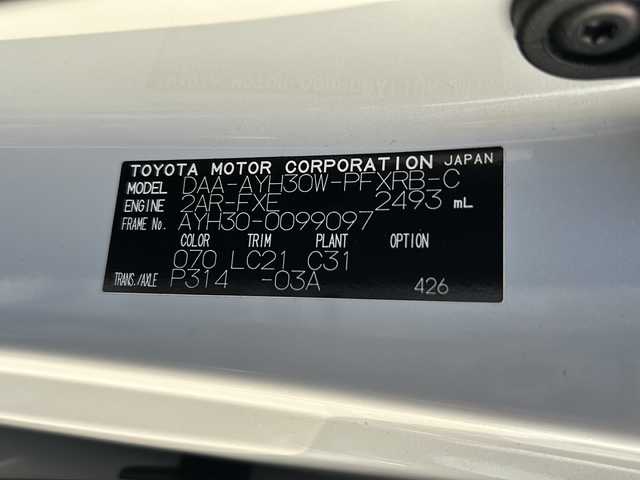 トヨタ アルファードハイブリット SR Cパッケージ 山形県 2019(令1)年 3万km ホワイトパールクリスタルシャイン サンルーフ/純正１０型ナビ/フリップダウンモニター/ＴＲＤエアロ/デジタルインナーミラー/ＢＳＭ/衝突軽減/置くだけ充電/ＥＴＣ/１００Ｖ電源/ドライブレコーダー/追従クルーズコントロール/両側電動ドア/バックカメラ